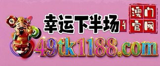 网址